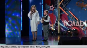 "Нравится? Не нравится! Терпи моя красавица!" Конферансье