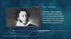 Фильм 3 Информационный терроризм (online-video-cutter.com)