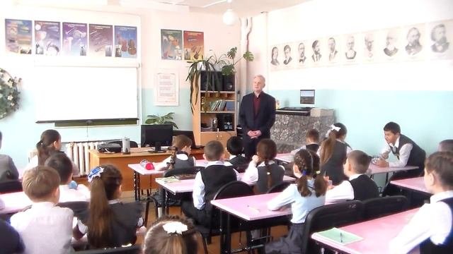 Урок музыки в 3 классе