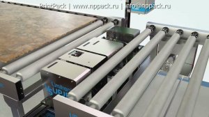 Промышленный принтер Limitronic V5 UPJET