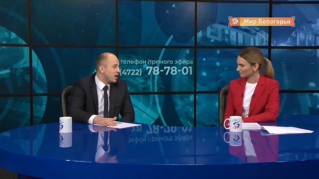 Как провести общее собрание собственников в многоквартирном доме смотреть онлайн