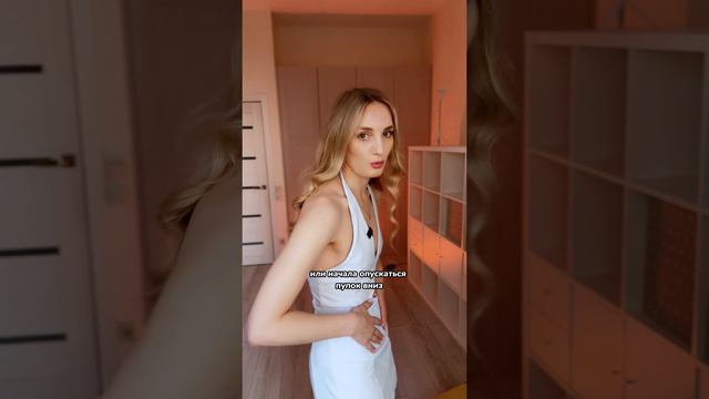 Как понять, что тебе нужно заниматься осанкой и вообще что с ней что-то не так