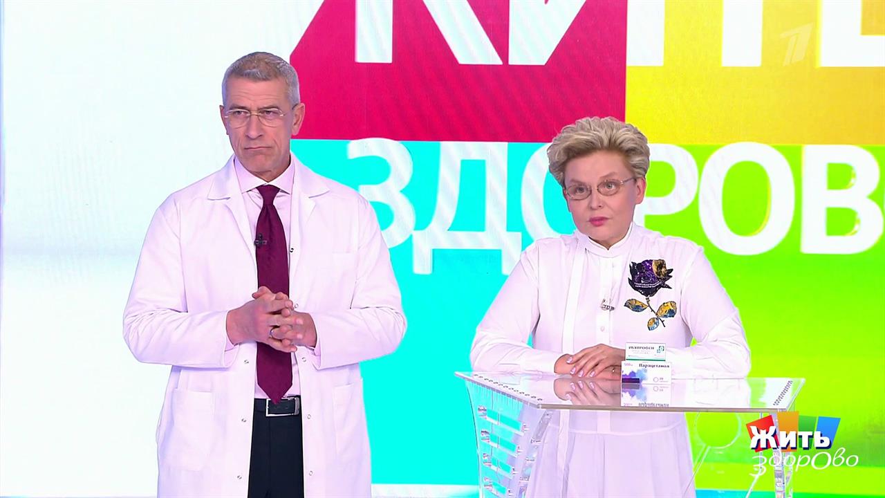 Что пить при коронавирусе - парацетамол или ибупрофен? Жить здорово! Фрагмент выпуска от 10.08.2021