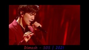 Мощнейший голос! " Dimash - SOS | 2021" Обзор и реакция преподавателя по вокалу