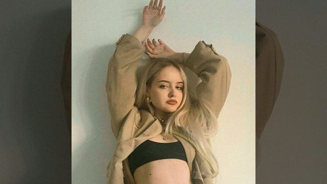 Bad Feeling (Oompa Loompa) (Cover) смотреть онлайн