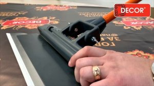 Адаптер для шпателя-правило DECOR