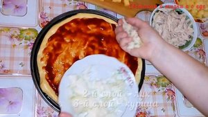 Пицца с курицей и ананасом