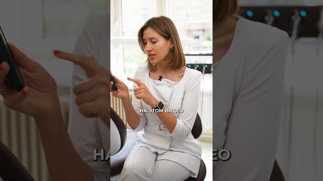 Как правильно ухаживать за брекетами?  #гигиена #брекеты #стоматология