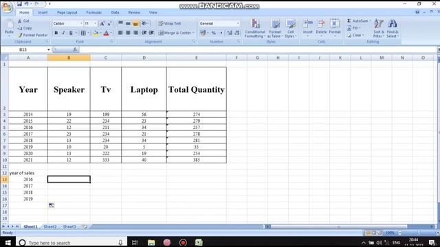 Ms Excel questions paper Discuss | Grade 3 computer test question paper Solve |Syllabus Wise Discus