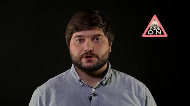 5. Вегетативная нервная система. Физиология человека - 8 класс смотреть онлайн