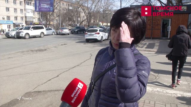 Томские врачи советуют как избежать авитаминоза