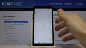 Как разрешить установку из неизвестных источников на XIAOMI Redmi 6A — Настройка телефона