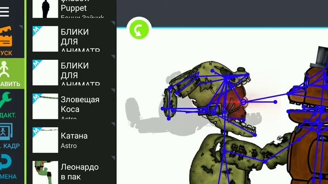 Рисуем мульт 2 FULL смотреть онлайн