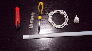 Подсветка для пеларгоний своими руками. Как сохранить герань зимой