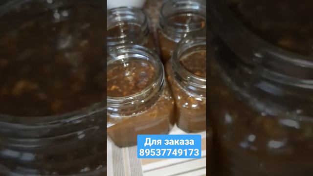 Применение бобровой струи, виагра своими руками, эректильная дисфункция, лечение простатита