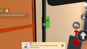 Прохождение игры bird monster life challenge 5 .Часть третья. Конец.