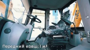 Экскаватор-погрузчик LuGong LG388