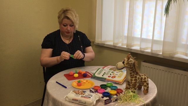 «Лепим овощи», смотреть онлайн