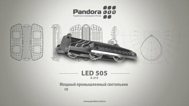 Презентация ТАРКЕТТ СОММЕР
