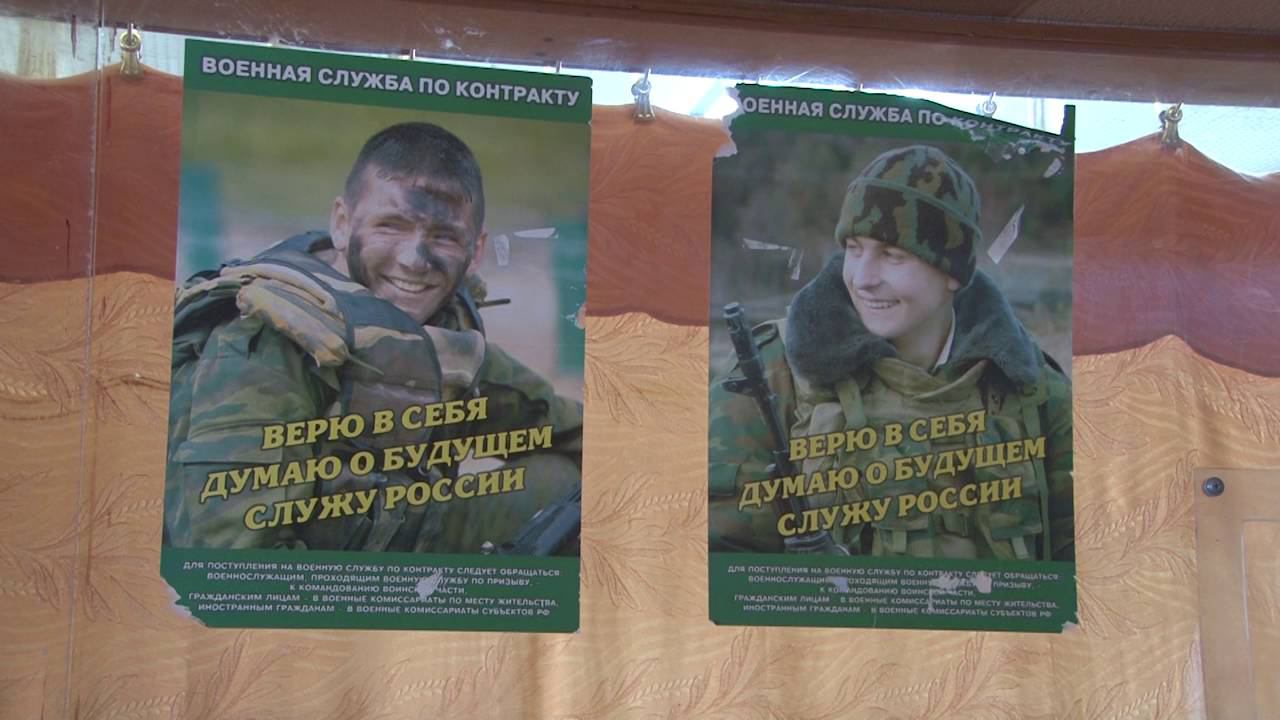 В Рязани стартовал осенний призыв