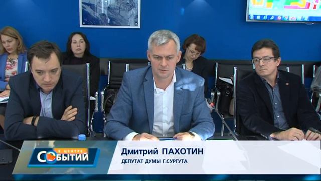 Перенесли сроки переселения