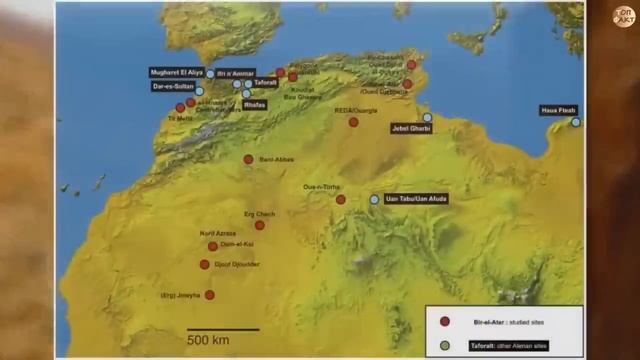Строение человеческого тела. Древние люди и что ожидает человечество через 1000000000 лет смотреть онлайн