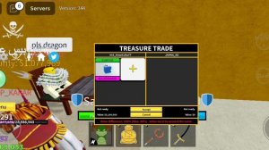 ЧТО МНЕ ДАДУТ ЗА КОНТРОЛЬ? |роблокс блокс фрукт! трейд контроль (ло)