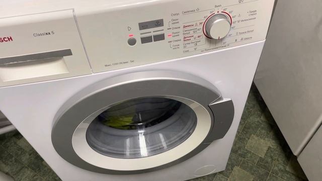 СУПЕР СТИРКА МАХРОВЫХ ПОЛОТЕНЕЦ БАННЫХ ПОЛОТЕНЕЦ