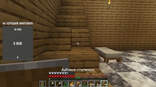 100 ДНЕЙ В МАЙНКРАФТ ХАРДКОРЕ // MINECRAFT смотреть онлайн