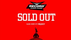 Oblomov – Record Sold Out #263 [Радио Рекорд]