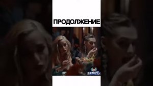 они думали что он мойщик