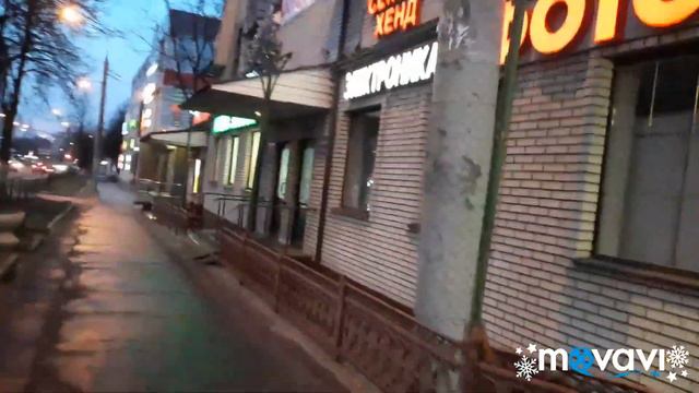 Влог.Погода в подмосковье.Подмосковное утро. смотреть онлайн