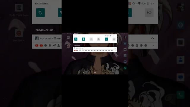 28 февраля 2023 г. смотреть онлайн