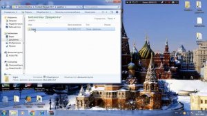 Football manager 2017. Как установить логотипы команд