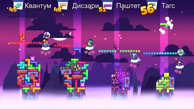 ВКЛЮЧИЛИ САМЫЙ СЛОЖНЫЙ УРОВЕНЬ!!! УГАРНЫЙ ТЕТРИС С ФИЗИКОЙ!!! смотреть онлайн