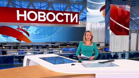 Выпуск новостей в 15:00 от 30.05.2022