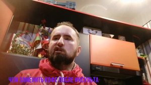 Чем заменить кофе после инсульта