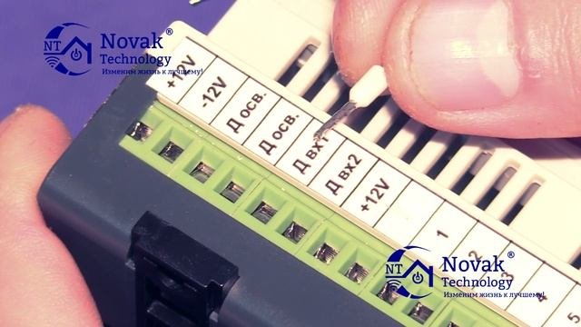 Инструкция подключения одноцветной подсветки лестничного марша от 6 до 30 ступеней