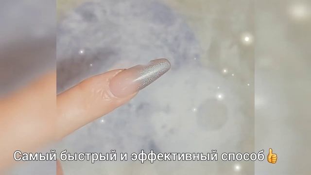 Как не порезать ГИПОНИХИЙ!?