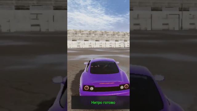 #рофл нитро взлом смотреть онлайн