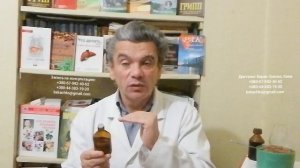 Как приготовить семена льна и принимать при гастрите, эрозивном гастрите, язвенной болезни?