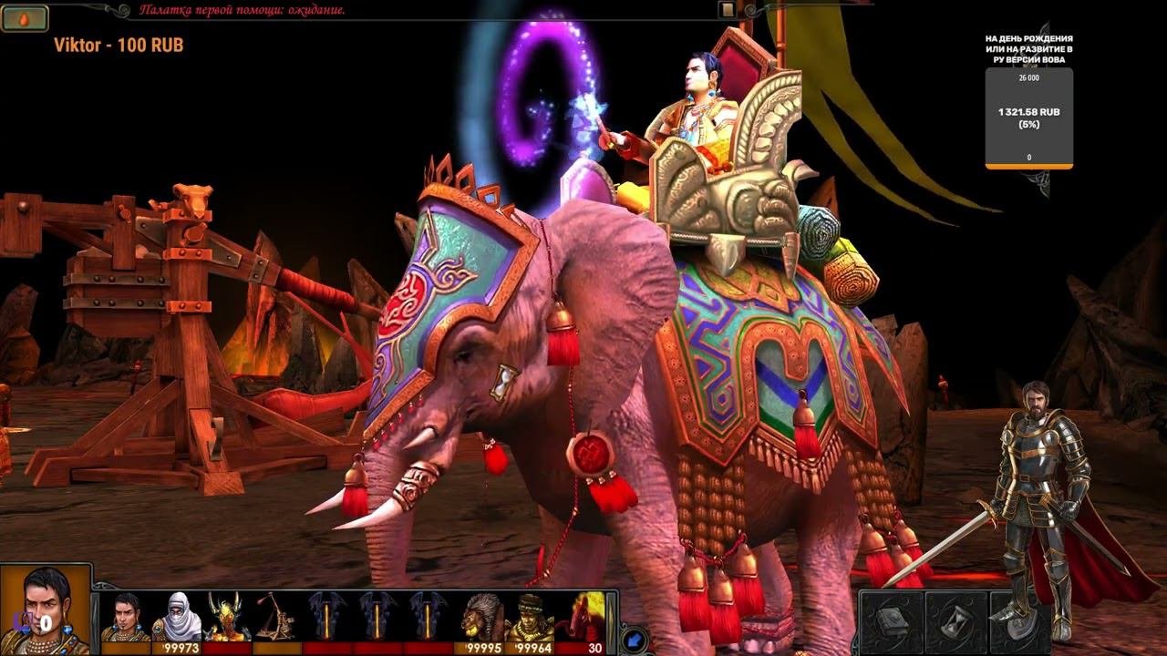Прохождение Heroes Of Might And Magic 5 #33 - Надежда Зехира  [ФИНАЛ]