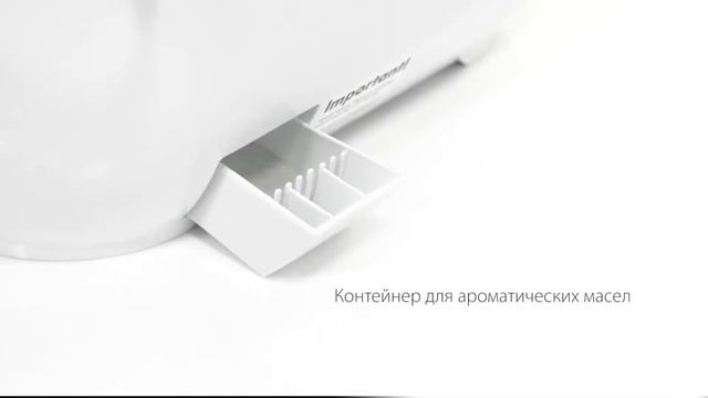 Ультразвуковой увлажнитель воздуха Boneco U300 смотреть онлайн