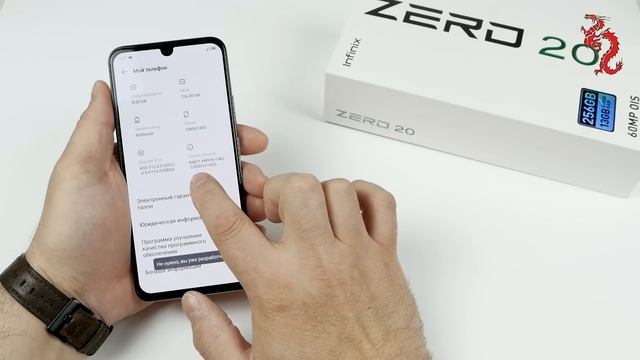 ВЗРОСЛЫЙ обзор INFINIX ZERO 20 // ТОП ФРОНТАЛКА с OIS за 20К смотреть онлайн