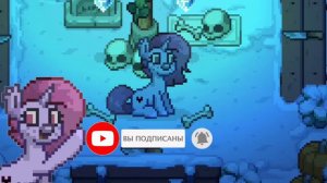 как сделать текст в облаке?(tutorial; pony town.) | by wextriz.