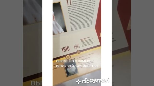 Православные храмы Казани. смотреть онлайн