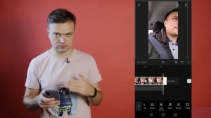 Как монтировать в CapCut  идеальное приложение для монтажа