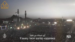 Махди Расули — "О Аллах, мы жалуемся тебе" | مهدی رسولی - اللهم انا نشكو اليك