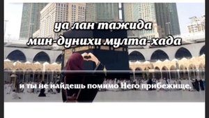 ?Сура аль Кахф