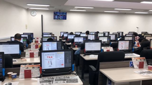 Что такое Японский автомобильный аукцион